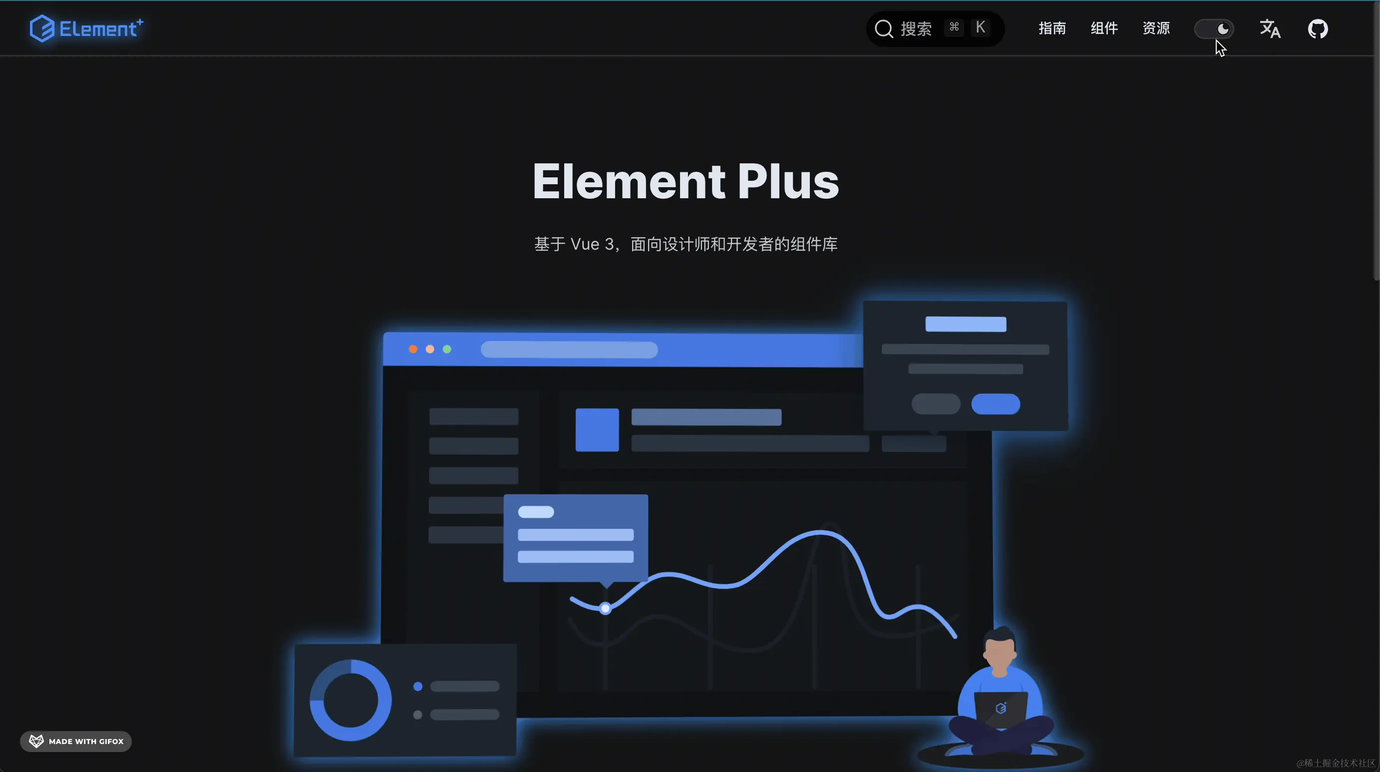 2024-04-25 19.13.31.gif