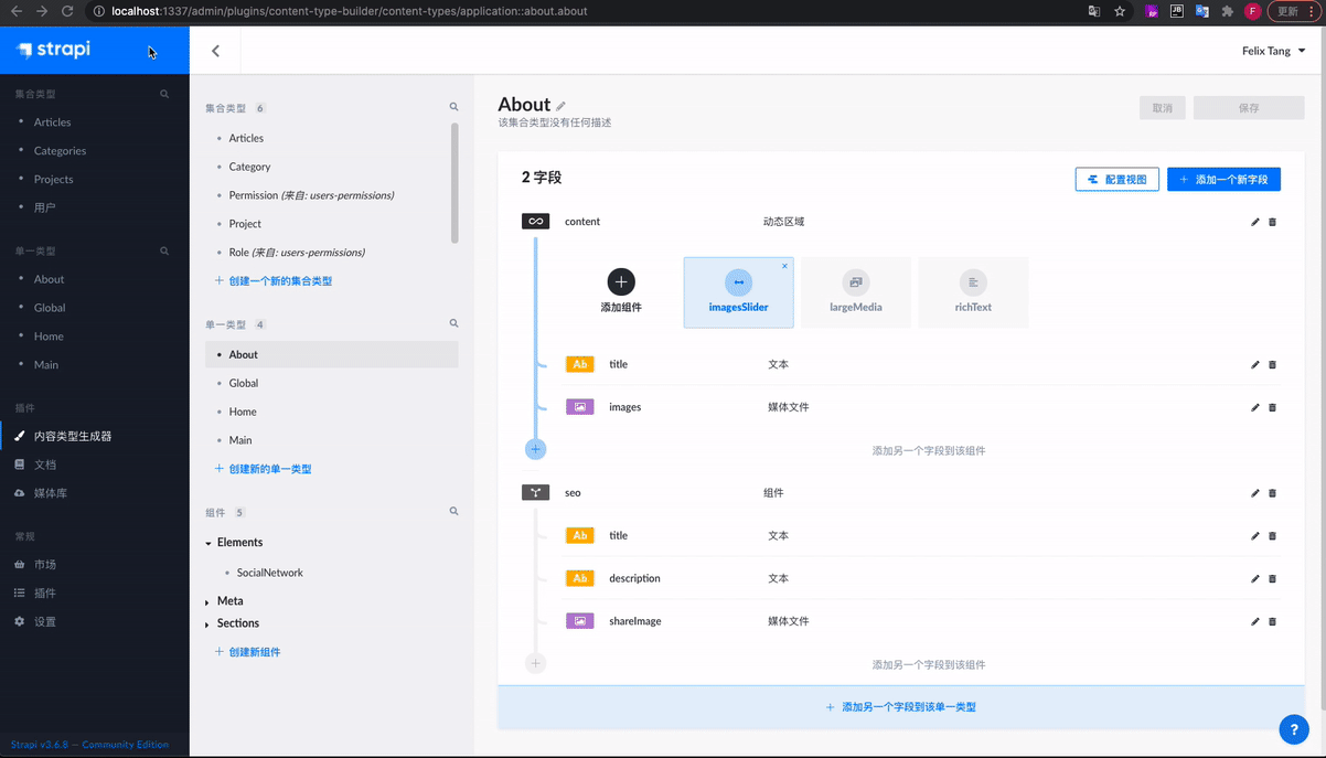 Kapture 2021-12-09 at 19.12.07.gif