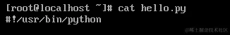 image-20231030092613528.png