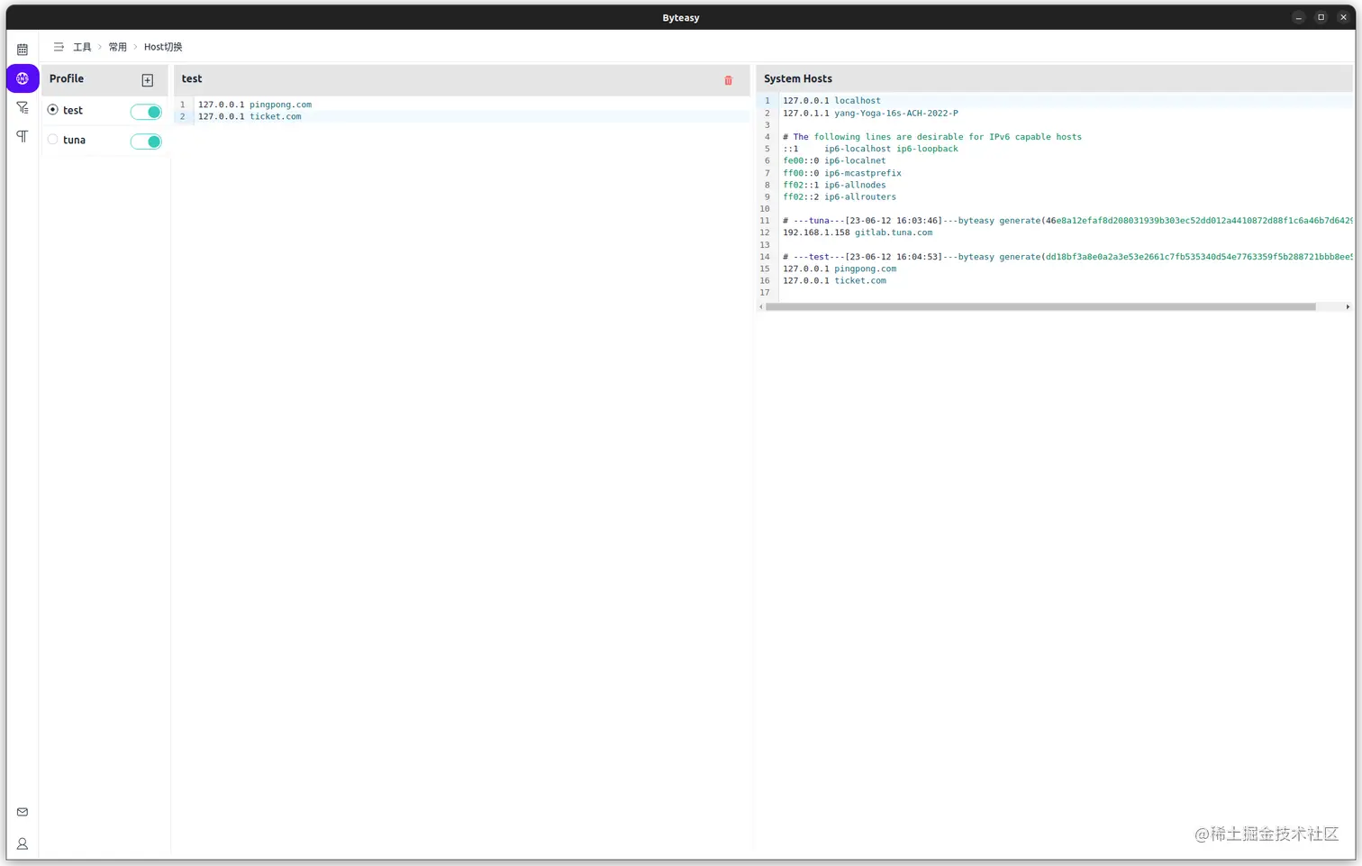 截图 2023-06-12 16-23-18.png