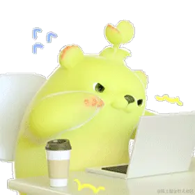 萌芽熊职场篇 (2).gif