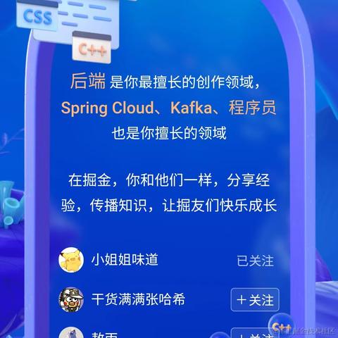 宫三公子于2023-01-13 12:33发布的图片