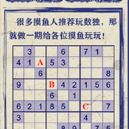 已注销于2022-03-03 10:09发布的图片