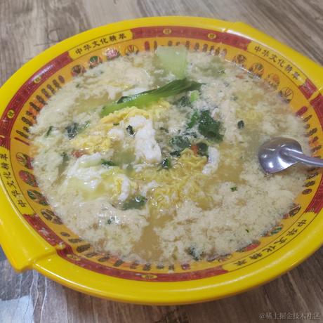 kzcserin于2022-11-23 06:34发布的图片