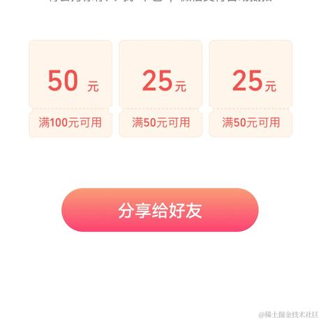 润如酥于2022-12-02 18:32发布的图片
