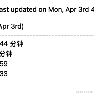 一只考拉于2023-04-03 16:27发布的图片