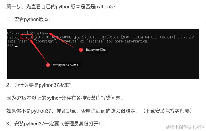 Snipaste_2023-04-06_10-02-58.png