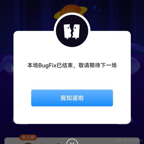 Acmen5于2022-12-29 10:02发布的图片