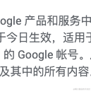 GauharChan于2023-08-10 10:43发布的图片