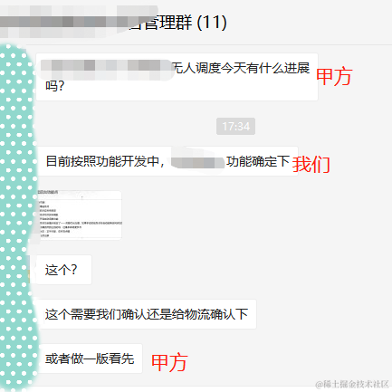 yjgeek_v1于2020-08-12 17:50发布的图片
