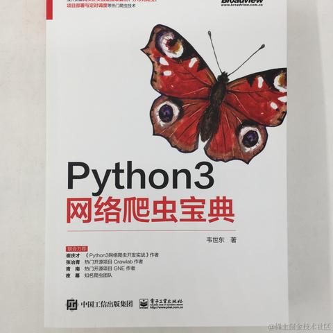已注销于2020-09-10 17:38发布的图片