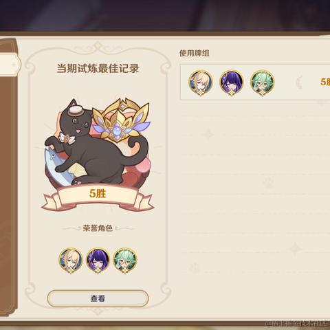 绌筬少校于2023-05-24 23:13发布的图片