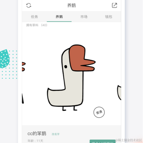 测评小能手于2022-01-27 18:15发布的图片