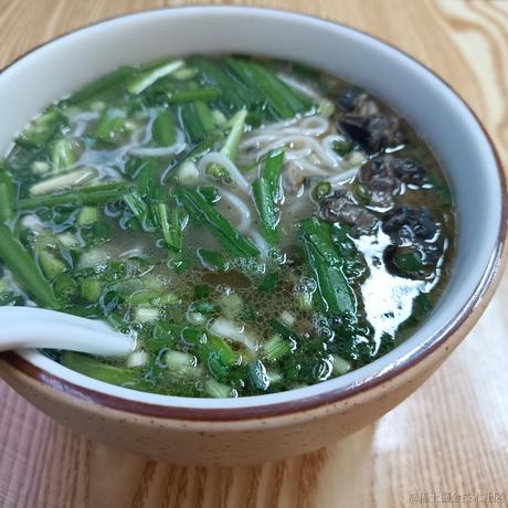 天下何人不爱然于2022-12-04 20:03发布的图片