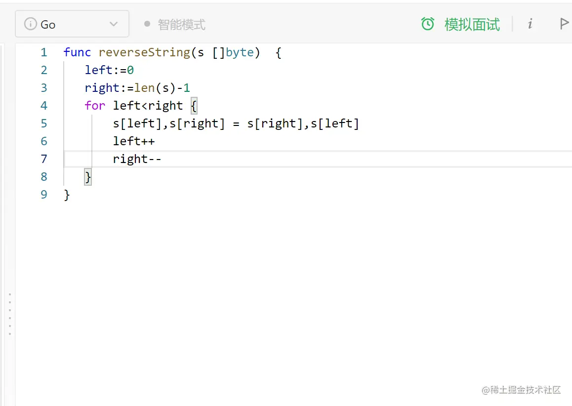 屏幕截图 2022-11-02 163453.png
