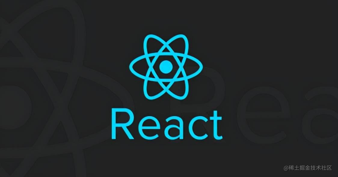 React基础