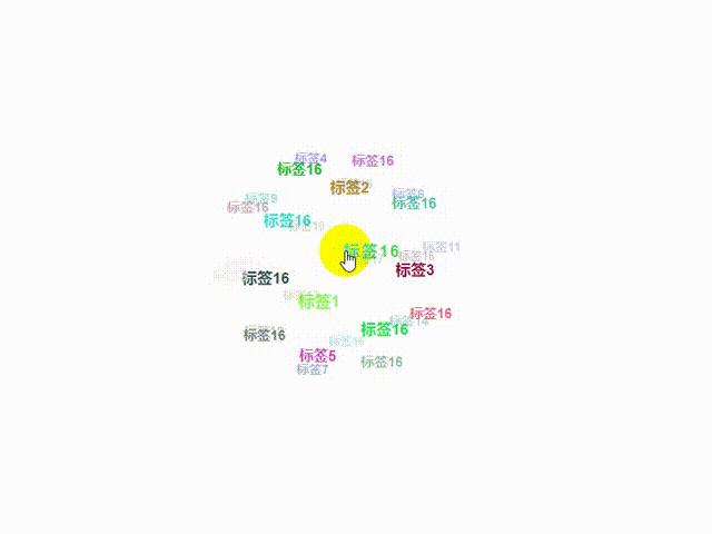 Video_2022-09-24_105308 00_00_00-00_00_30.gif