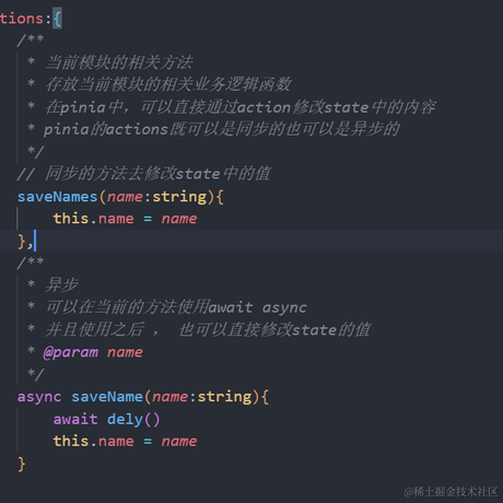 窗边的可爱小豆豆于2023-07-02 21:45发布的图片