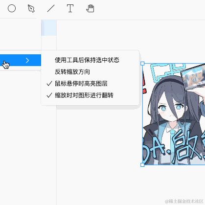 前端西瓜哥于2024-05-02 22:15发布的图片