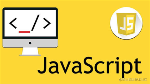 ✨深入理解JavaScript对象