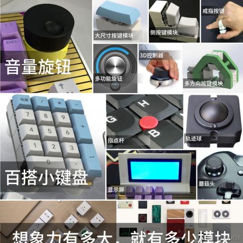 choice_v2于2021-05-08 22:44发布的图片