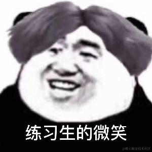 Run_Lee于2023-02-01 01:13发布的图片