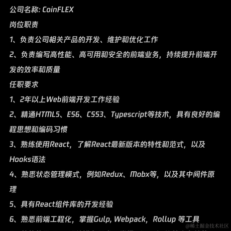 Hippo于2021-04-30 22:34发布的图片