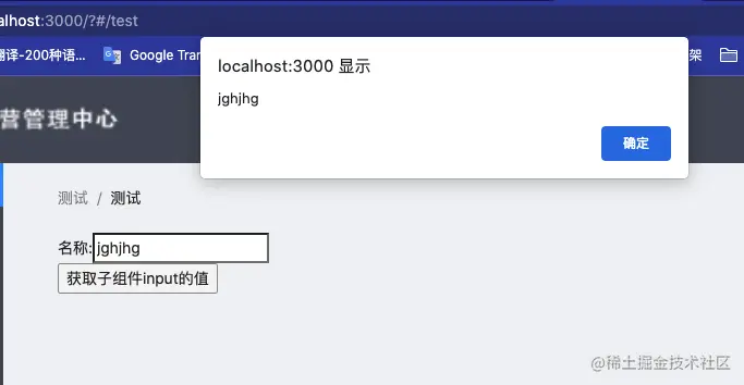 截屏2021-12-27 11.39.59.png