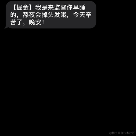 开心蛙蛙于2021-10-20 23:05发布的图片