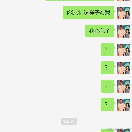 The_God_of_code于2021-08-26 17:10发布的图片