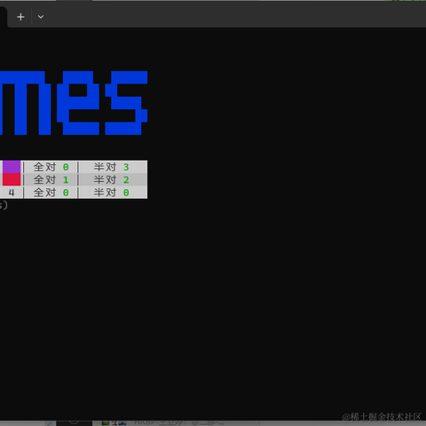 梦想家_于2023-02-24 13:49发布的图片
