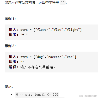 极客学编程于2021-07-26 19:19发布的图片
