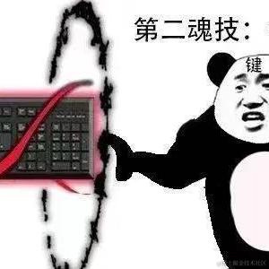 private1215于2021-09-14 14:51发布的图片