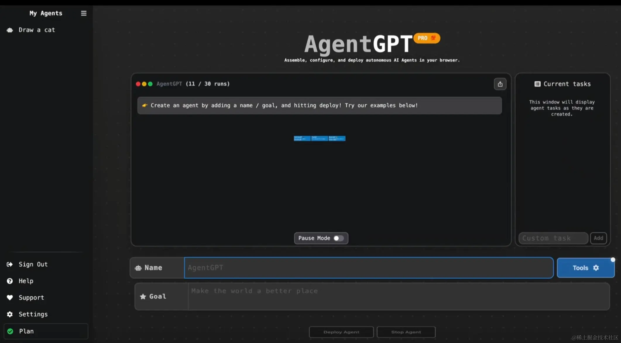 agentgpt.png