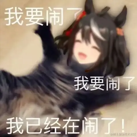 奶淇淋们有没有好好生活呢于2022-11-27 11:44发布的图片