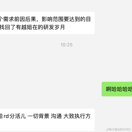 aqua于2022-07-05 10:40发布的图片