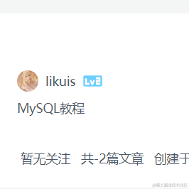 likuis于2022-03-16 15:01发布的图片