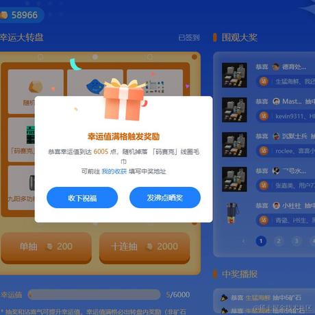 所以爱会消失于2022-08-25 14:57发布的图片