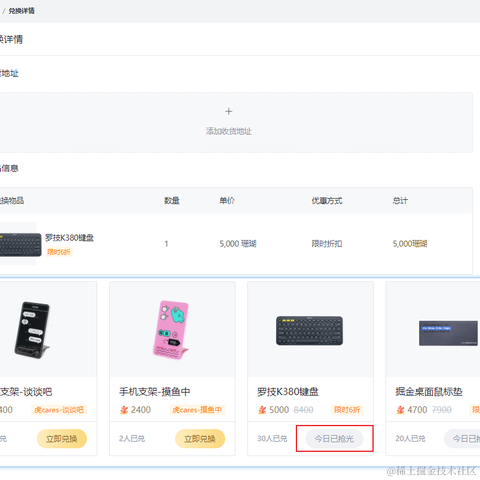 赤蓝紫于2023-01-01 00:42发布的图片