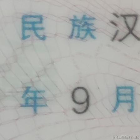 striver于2022-10-21 15:06发布的图片