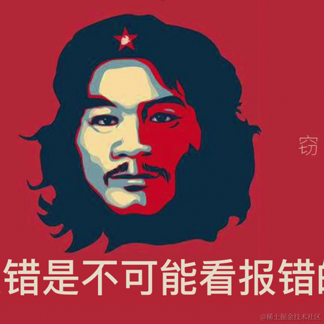 当下最好于2021-08-10 18:13发布的图片