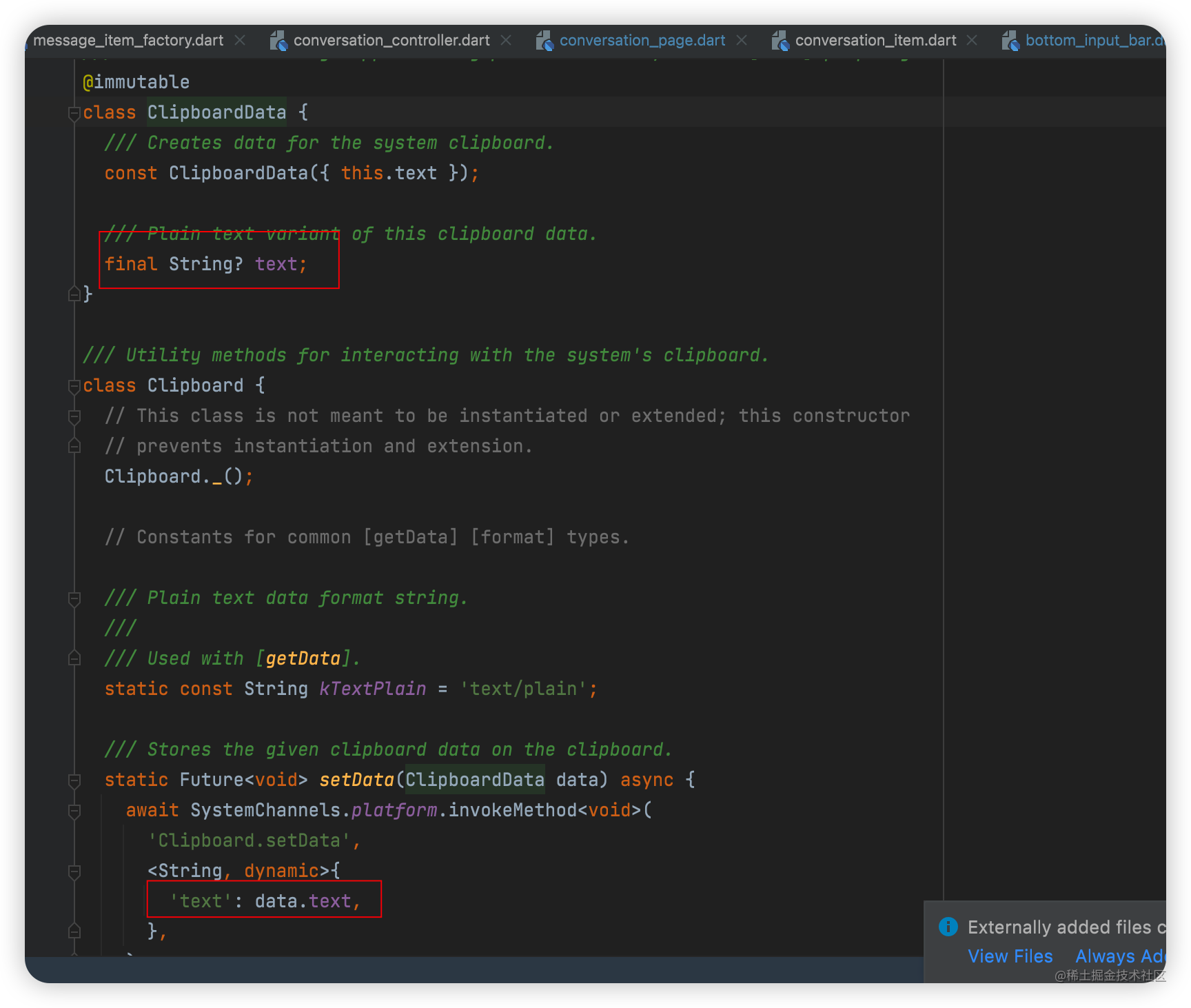 Flutter中关于粘贴复制的使用 掘金