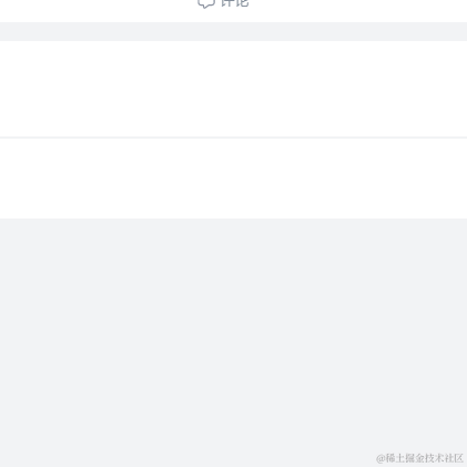 EmBya于2023-04-19 16:33发布的图片