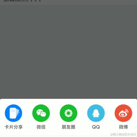 wangly19于2020-08-04 16:10发布的图片