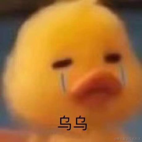 有一只猪于2022-04-16 13:56发布的图片