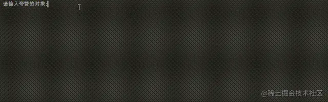 20210316_200051 00_00_00-00_00_30.gif