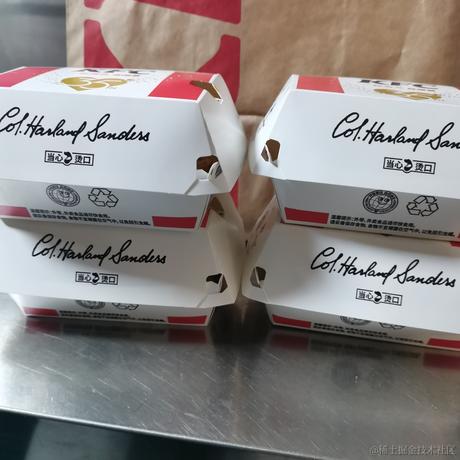 闪珊于2022-11-10 14:50发布的图片