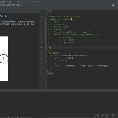 全心全意为人民服务于2023-03-24 14:17发布的图片