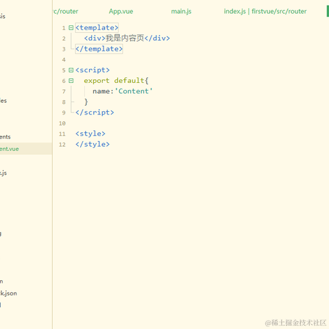 二胖家的小天使于2022-05-16 17:08发布的图片