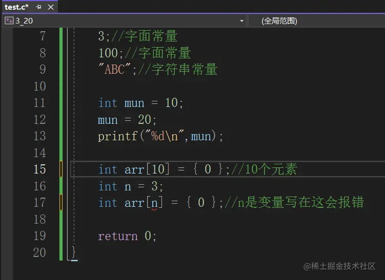 屏幕截图 2023-03-20 191042.png
